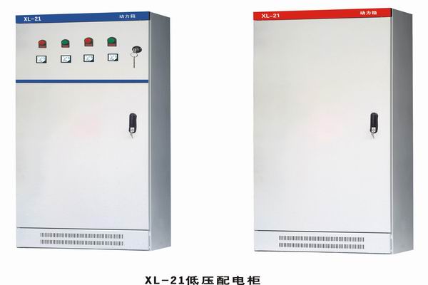 小店3683配电-3683谈谈防水配电箱检修